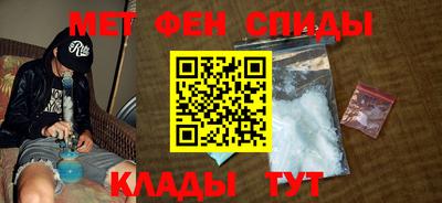 соль курить ск Изобильный
