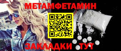 MDMA Premium VHQ Ирбит