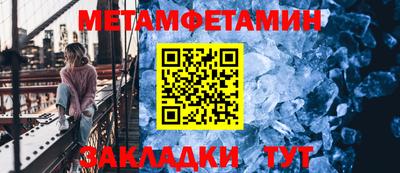 MDMA Premium VHQ Ирбит