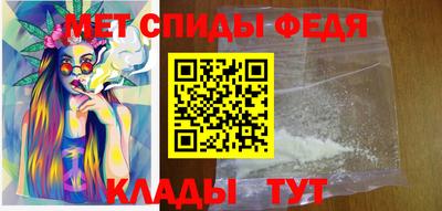 MDMA Premium VHQ Ирбит