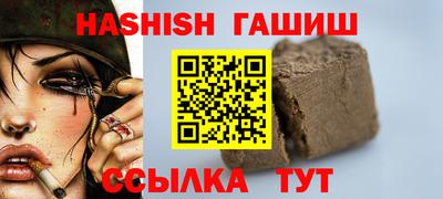MDMA Premium VHQ Ирбит