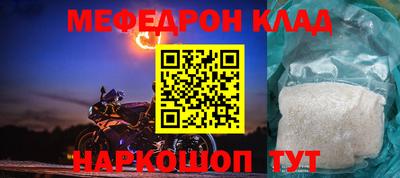MDMA Premium VHQ Ирбит