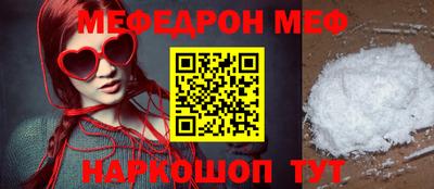 MDMA Premium VHQ Ирбит